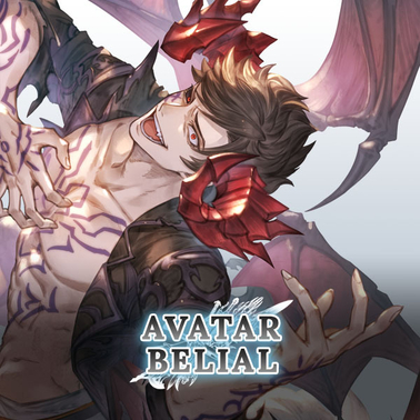 Fallen Angel Belial Sows Chaos in Granblue Fantasy: Versus on